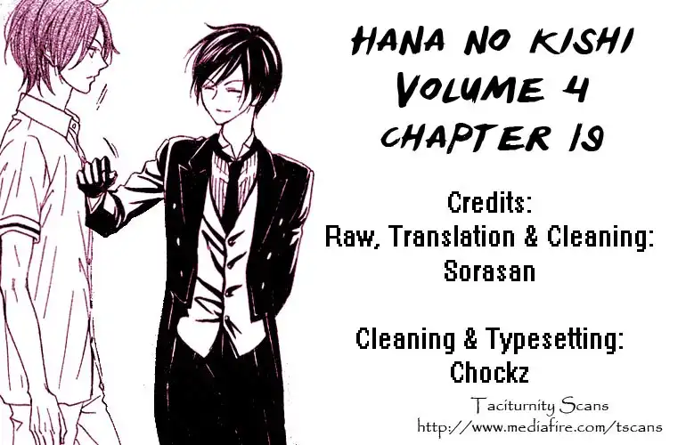 Hana no Kishi Chapter 19 1